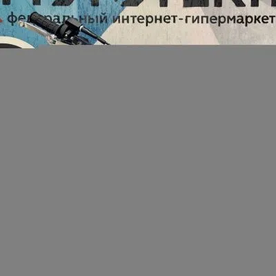 Питбайк BSE (БСЕ) PH 125 AK47 Yellow (015)