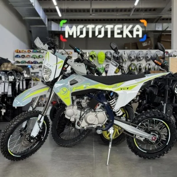 Питбайк Yacota (Якота) H5 125 серый | Мототека