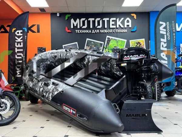 Лодка ПВХ Hunter (Хантер) 350 ПРО Камуфляж | Мототека