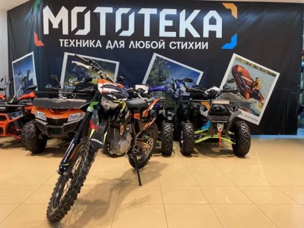 Мотоцикл кроссовый / эндуро BSE (БСЕ) Z3 L Spek Orange (015) | Мототека