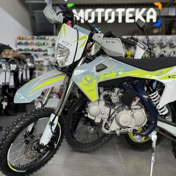Питбайк Yacota (Якота) H5 125 серый | Мототека