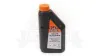 Масло моторное Мотомир полусинтетика SAE 5W-30 API SJ/CE 1л