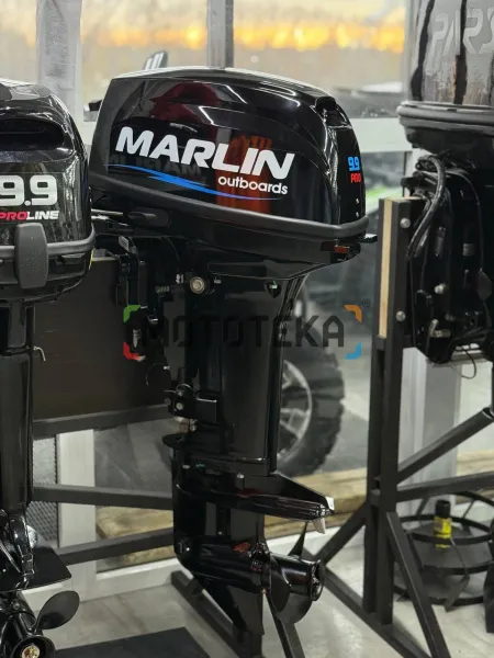 Лодочный мотор MARLIN (Марлин) MP 9.9 AMHS Pro (20) | Мототека