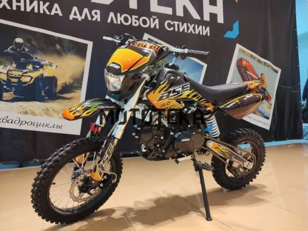 Питбайк BSE (БСЕ) EVO 110e Hotrod Red 14/12 M (мех. КПП) жёлтый | Мототека