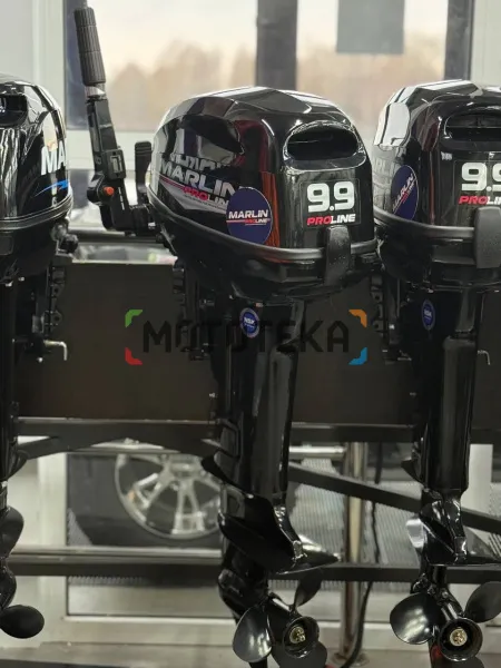 Лодочный мотор MARLIN (Марлин) MP 9.9 AMHS Pro Line | Мототека