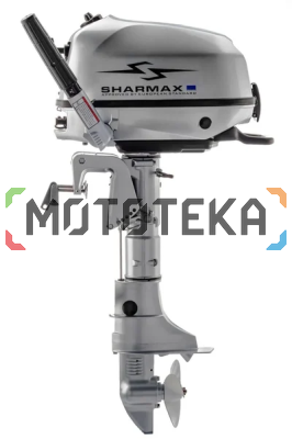 Лодочный мотор Sharmax (Шармакс) SMF5HS
