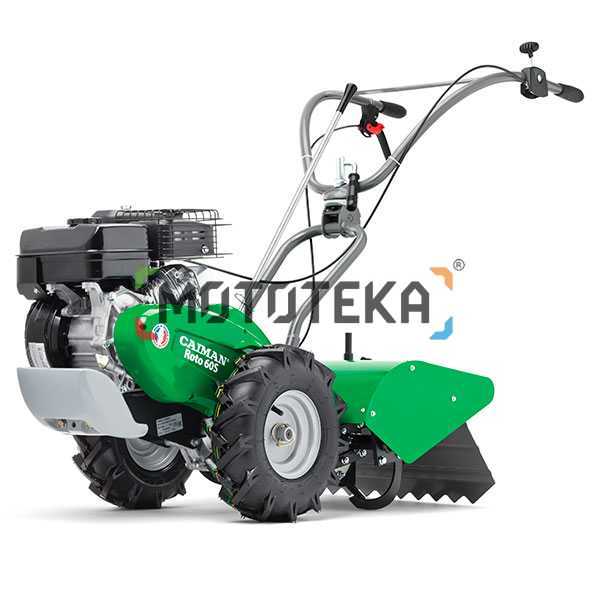 Культиватор бензиновый Caiman (Кайман) Roto 70C