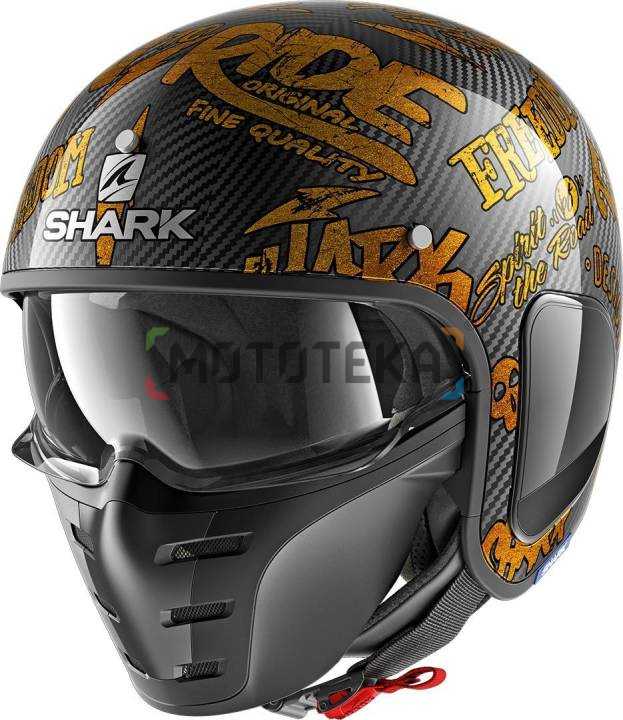 Шлем мото открытый SHARK (Шарк) S-DRAK CARB FREESTYLE CUP Carbon/Gold L