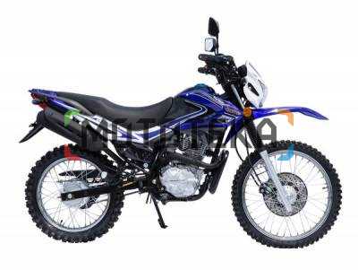 Мотоцикл кроссовый / эндуро Regulmoto (Регулмото) SK 200GY - 5 синий с ПТС