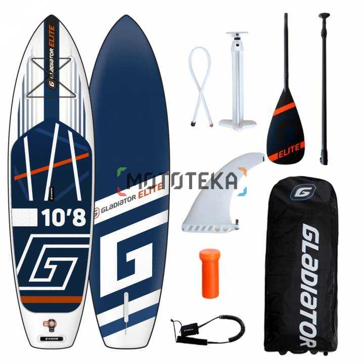 Надувная доска для sup - бординга Gladiator (Гладиатор) ELITE 10.8 (2021)