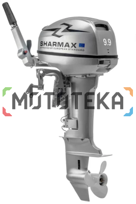 Лодочный мотор Sharmax (Шармакс) SM9.9HS