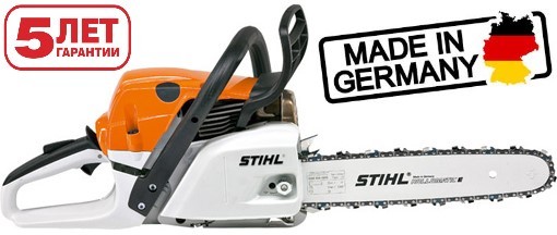 Бензопила STIHL (Штиль) MS 241 C - M