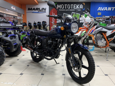 Мотоцикл дорожный Regulmoto (Регулмото) SK 200 синий с ПТС