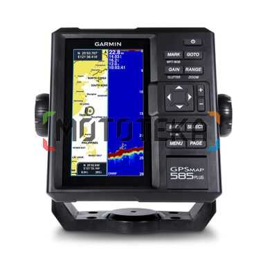 Эхолот-картплоттер Garmin (Гармин) GPSMAP 585 PLUS (NR010-01711-00GT20)