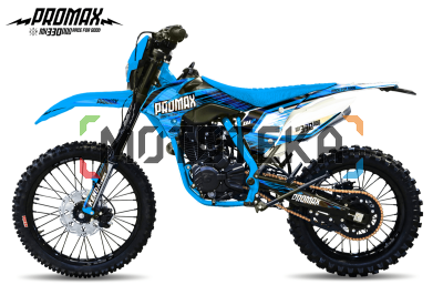 Мотоцикл кроссовый / эндуро PROMAX (Промакс) DAIKON PR330 BLUE/WHITE