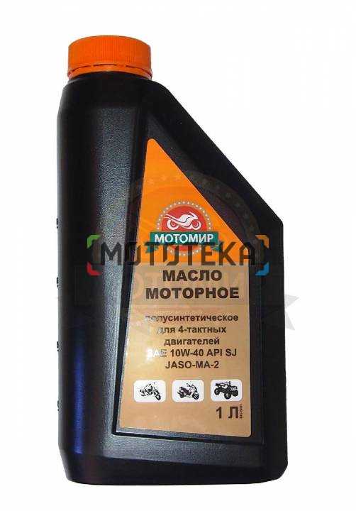 Масло моторное Мотомир полусинтетика SAE 10W-40 API JASO MA2 1л