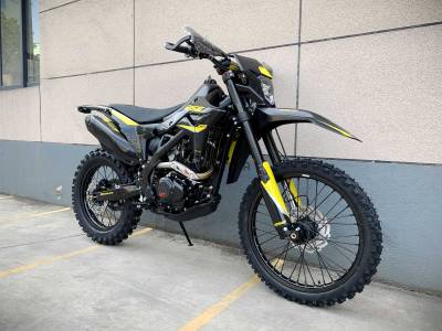 Мотоцикл кроссовый / эндуро BSE (БСЕ) Z9 Yellow Metallic (015)