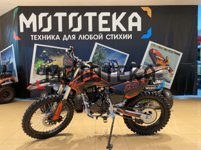 Мотоцикл кроссовый / эндуро FXMOTO (ФХМото) YZ - 250 чёрный