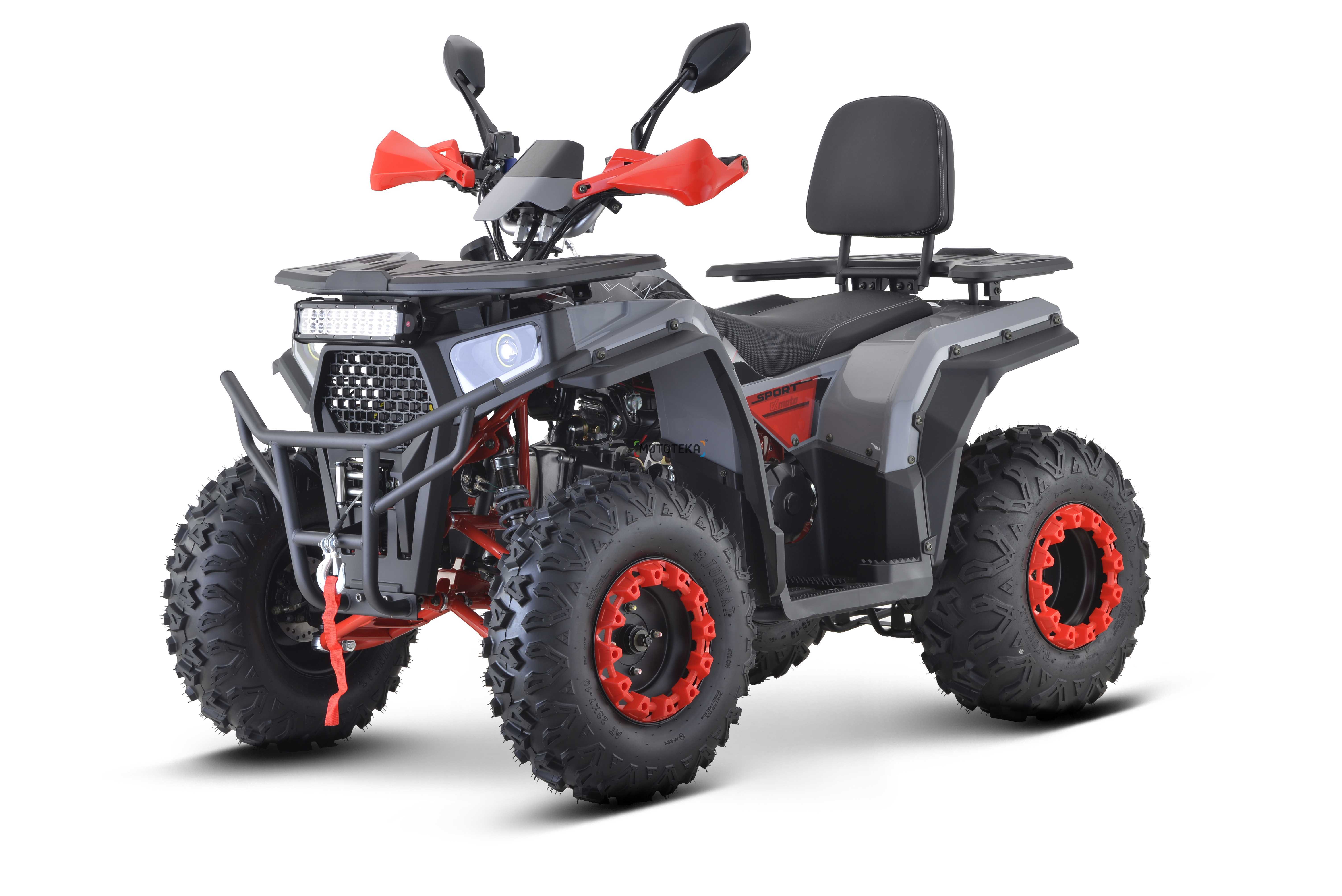 Квадроцикл FXMOTO (ФХмото) WASP 200 серый (машинокомплект)