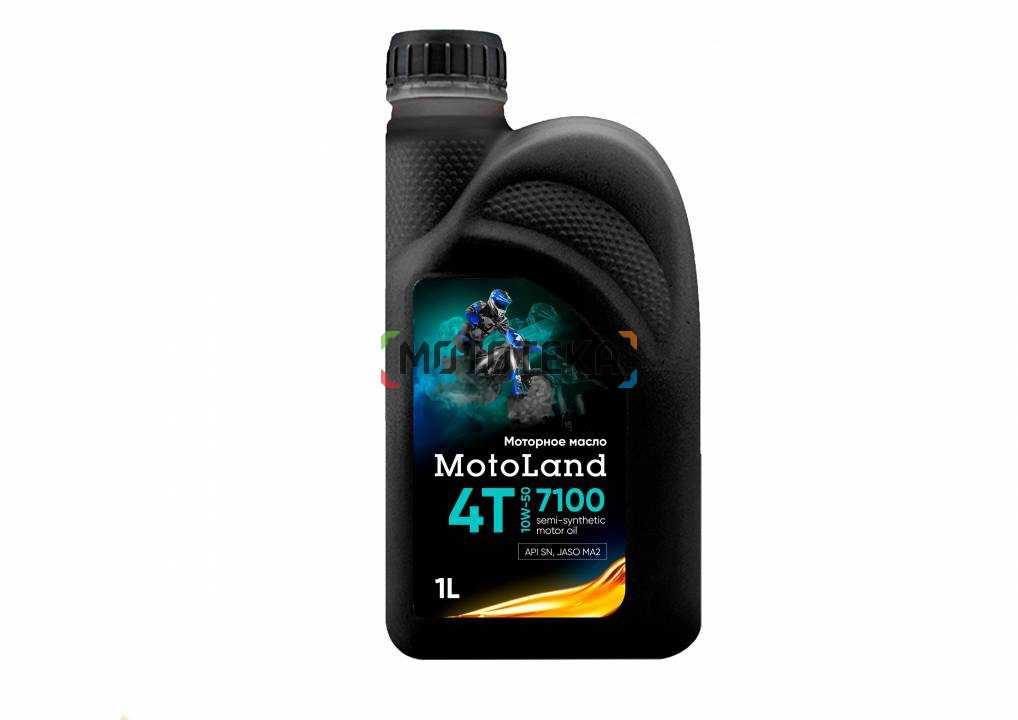 Масло моторное MotoLand (Мотолэнд) Moto 7100 4T 10w40 1л
