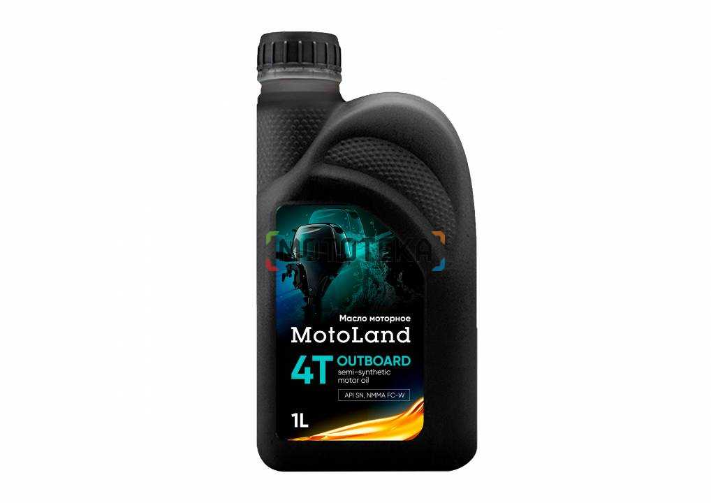 Масло моторное MotoLand (Мотолэнд) Outboard 4T 10W-40 FC-W 1л