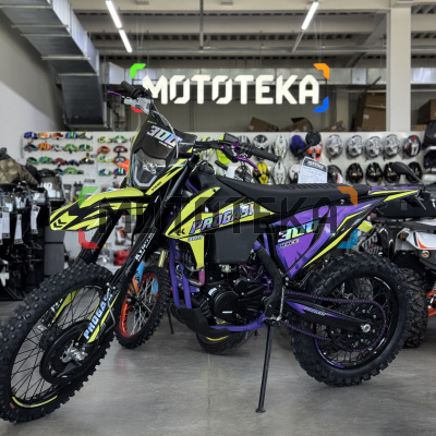 Мотоцикл кроссовый / эндуро Progasi (Прогаси) RACE 300 Wave Purple