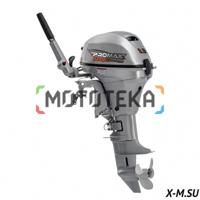 Лодочный мотор Promax (Промакс) SF9.9FHS