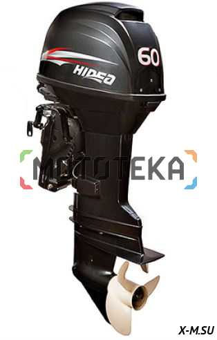 Лодочный мотор HIDEA (Хайди) HD60FEL-T