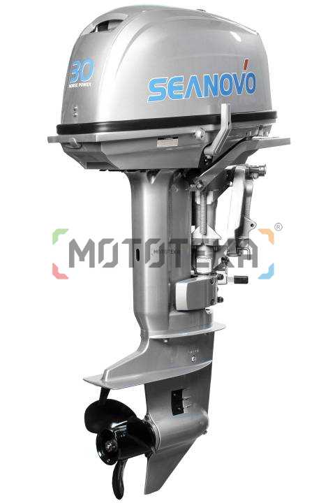 Лодочный мотор Seanovo (Сеаново) SN 30 FHS Лодочный мотор Seanovo (Сеаново) SN 30 FHS