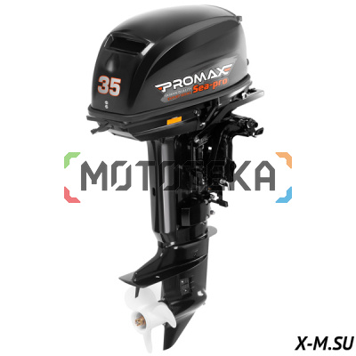 Лодочный мотор Promax (Промакс) SP30FHS S - PRO
