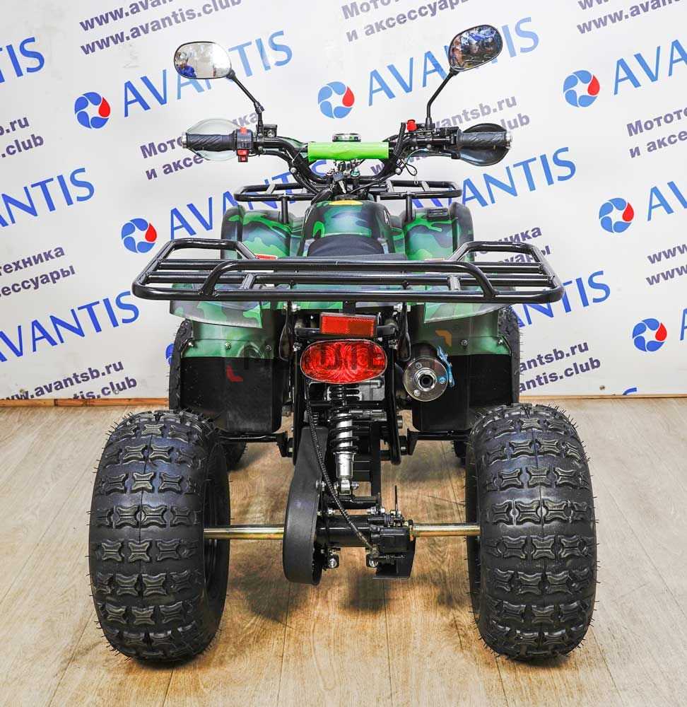 Квадроцикл детский Avantis (Авантис) ATV Classic 8+ 50 кубов (машинокомплект)