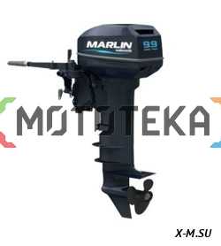 Лодочный мотор MARLIN (Марлин) MF 9.9 (15) Pro Line