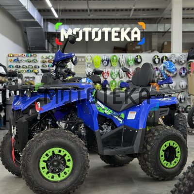Квадроцикл GLADIATOR (Гладиатор) F200 LUX синий с ПСМ
