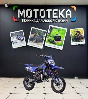 Новинка ассортимента! Питбайк BSE (БСЕ) NEW ERA