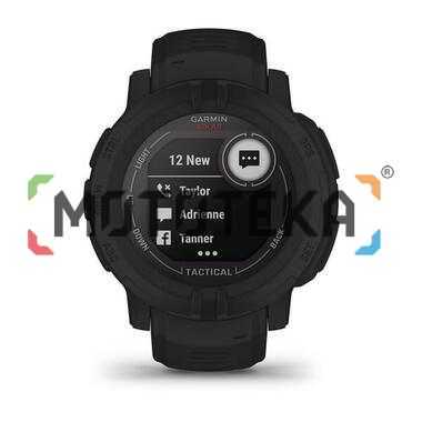 Защищенные GPS-часы Garmin (Гармин) Instinct 2 Solar, Tactical Edition, черные (010-02627-03)