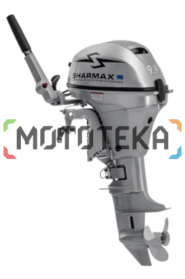 Лодочный мотор Sharmax (Шармакс) SMF9.9HS