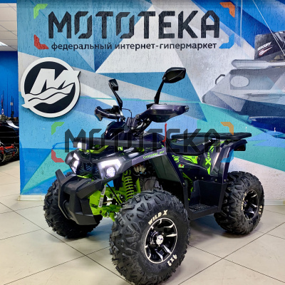 Квадроцикл детский MotoLand (Мотолэнд) VOX125 WILD X PRO (машинокомплект)