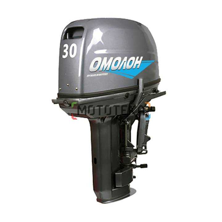 Лодочный мотор OMOLON (Омолон) MP 30 AMH