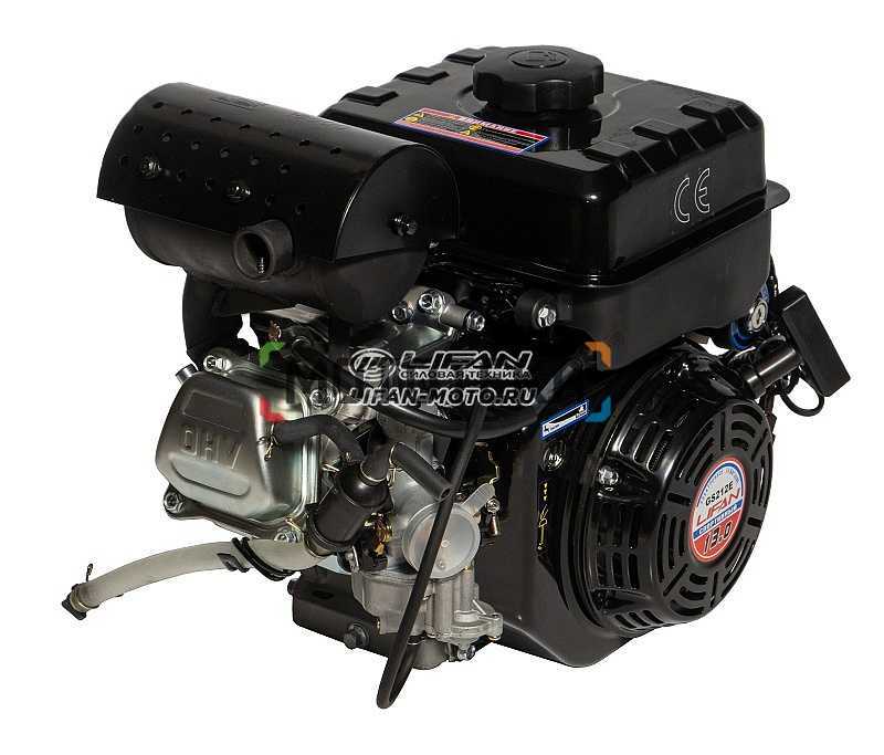 Двигатель LIFAN (Лифан) GS212E D20