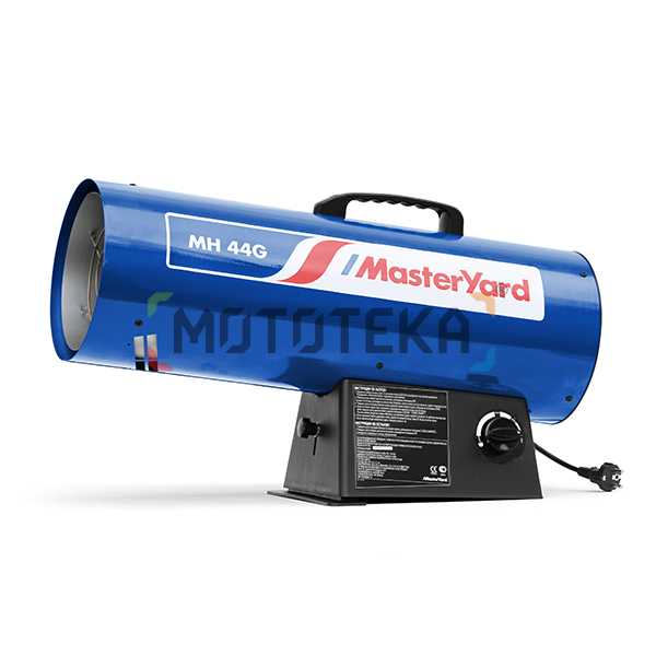 Тепловая пушка газовая MasterYard (Мастерярд) MH 44G