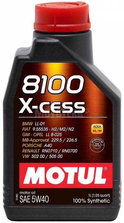 Масло моторное MOTUL (Мотюль) 8100 X - cess SAE 5W40 (5л)