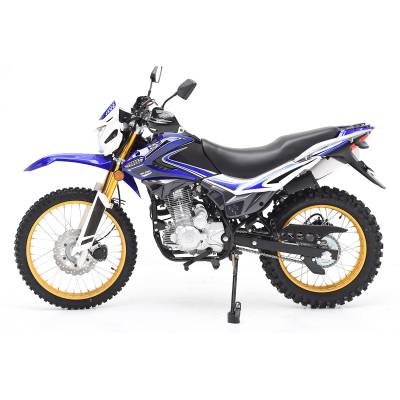 Мотоцикл кроссовый / эндуро Regulmoto (Регулмото) SK250GY - 5 синий с ПТС