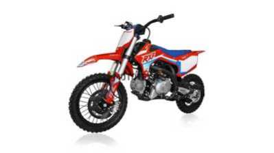 Питбайк Apollo (Аполло) RXF Junior 110e full auto белый