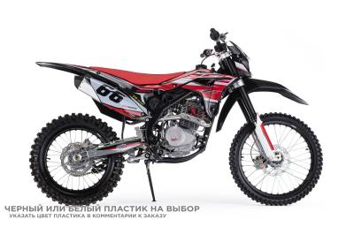Мотоцикл кроссовый / эндуро BSE (БСЕ) Z5 250e 21/18 4