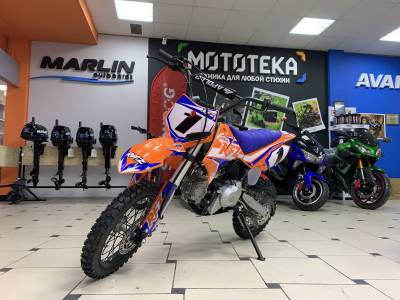 Питбайк Apollo (Аполло) RFZ START 110 E auto оранжевый