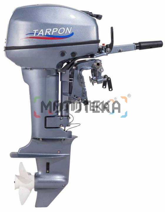 Лодочный мотор Tarpon (Тарпон) OTH 9.9 S Лодочный мотор Tarpon (Тарпон) OTH 9.9 S