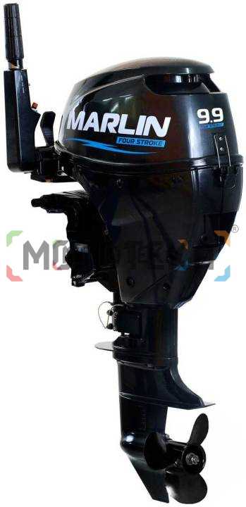 Лодочный мотор MARLIN (Марлин) MF 9.9 AMHS