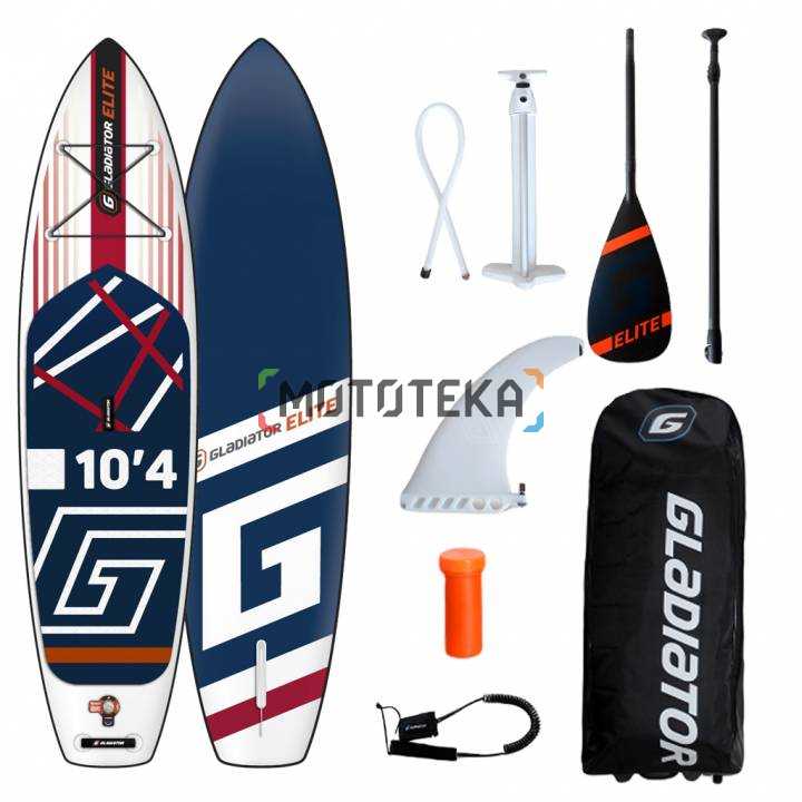 Надувная доска для sup - бординга Gladiator (Гладиатор) Elite 10.4 (2021)