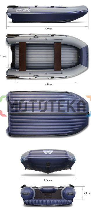 Лодка ПВХ ФЛАГМАН DK 500 серый/синий