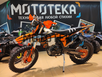 Мотоцикл кроссовый / эндуро Zuumav (Зуумав) K9 YBH-300 оранжевый